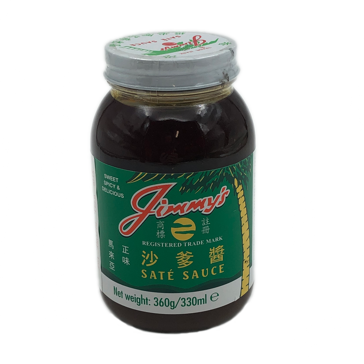 Jimmy's Sate Sauce 330ml