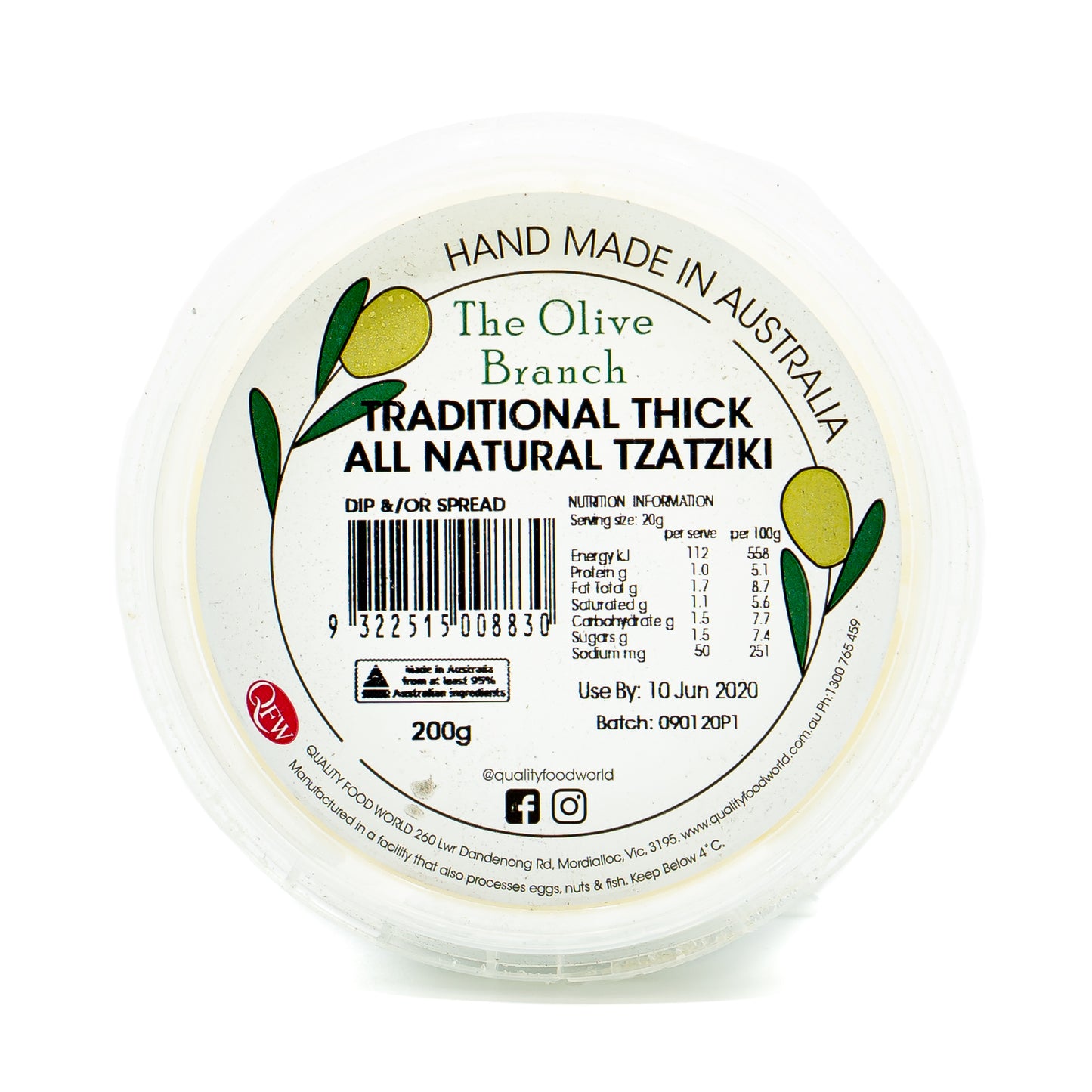 The OB Traditional Thick Nat Tzatziki 200g