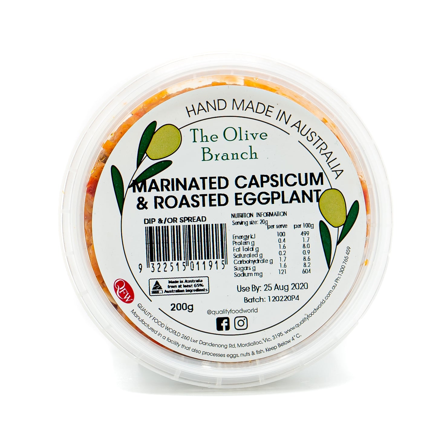 The OB Marinated Capsicum & Roasted Eggplant 200g