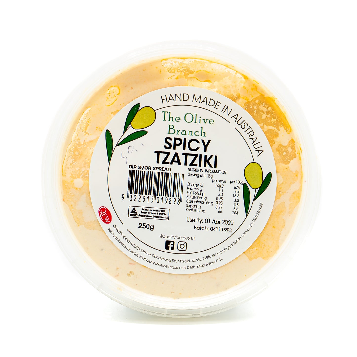 The OB Spicy Tzatziki Dip 250g