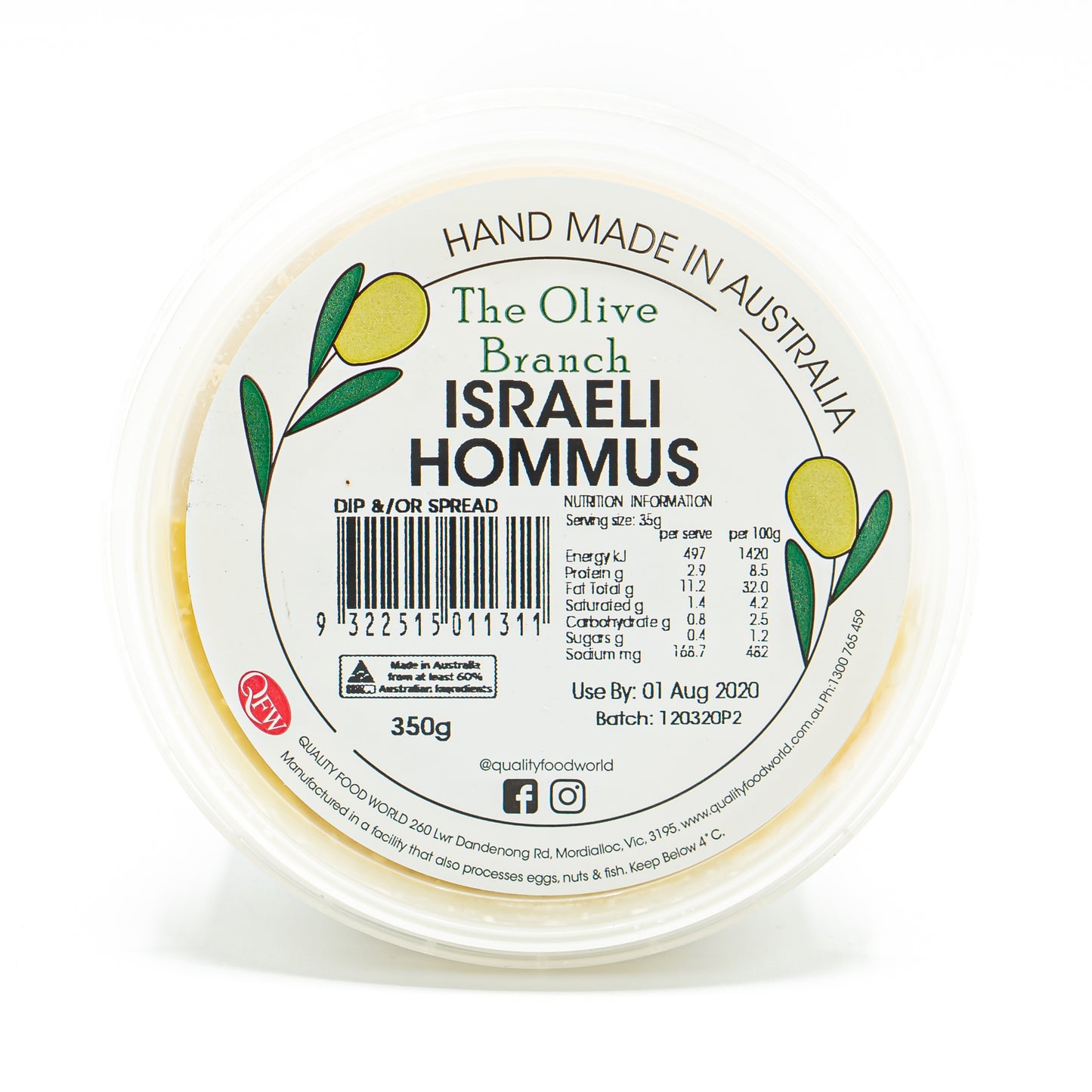 The OB Israeli Hommus 350g