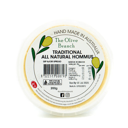 The OB Traditional All Natural Hommus 200g